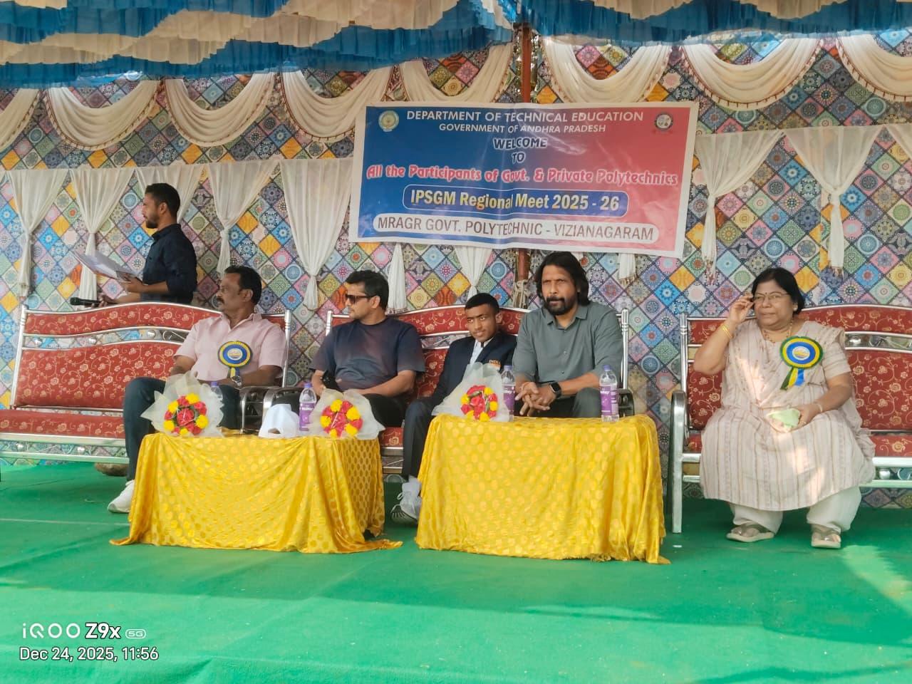 IPSGM 2025 Photo 89